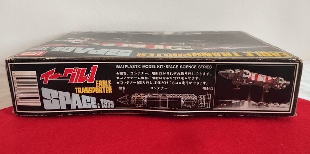 Space 1999 Eagle Transporter IMAI