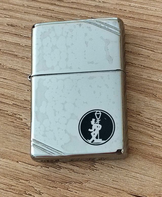 4 Encendedores Zippo Dos Edición Limitada