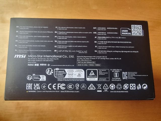 MSI MAG A850GL PCIE5 850W NEGRA