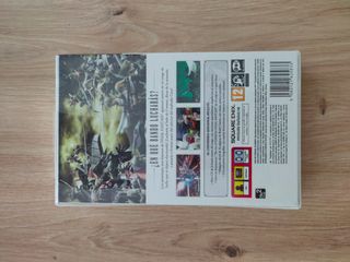 Dissidia Final Fantasy PSP - Edición Limitada