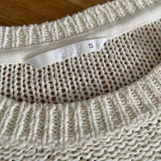 Jersey ONLY crema talla S