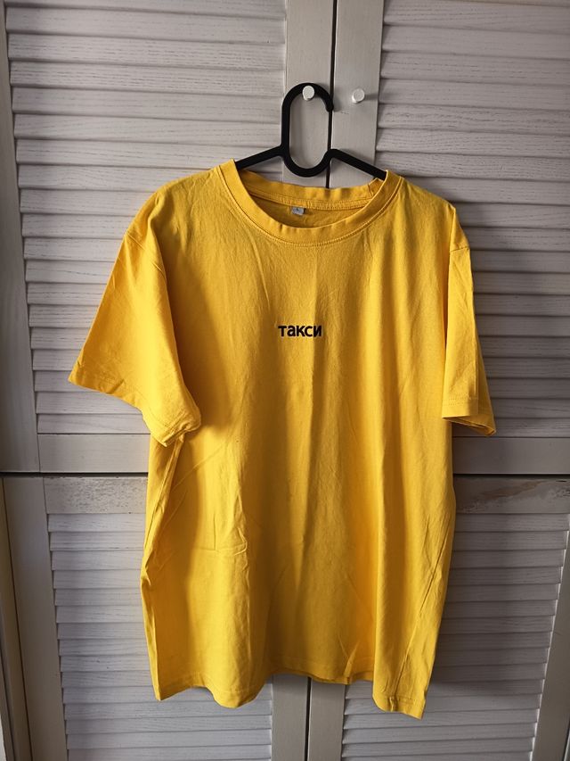 Camiseta amarilla Snipes