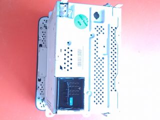 Pantalla VW original