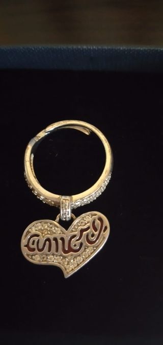 Anello cuore- regolabile