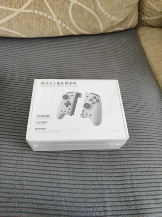 Mando MOBAPAD Switch Gemini