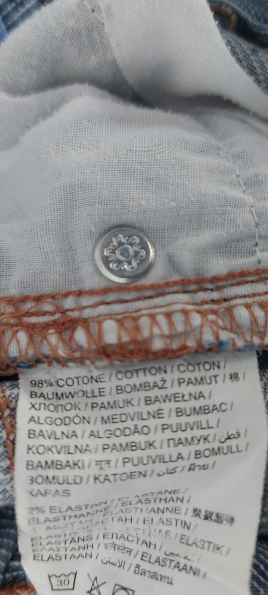 Pantaloncino Bambino