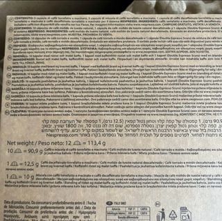 Cafetera Nespresso DeLonghi + Espumador