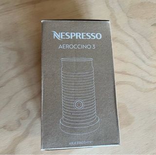 Cafetera Nespresso DeLonghi + Espumador