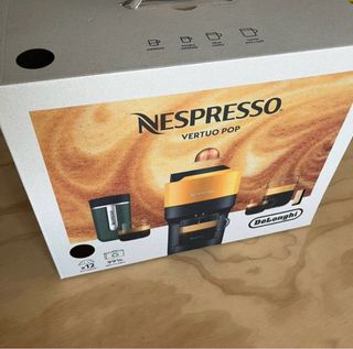 Cafetera Nespresso DeLonghi + Espumador