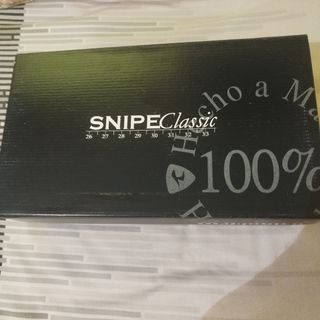 Mocasines marrones Snipe - ¡Como nuevos!