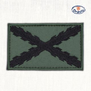 Parche bandera TERCIOS ESPAÑOLES ejército militar 