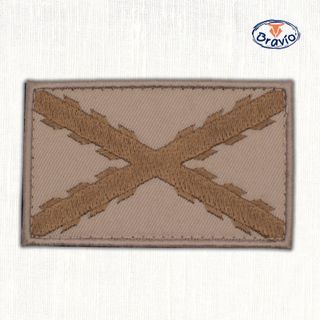 Parche bandera TERCIOS ESPAÑOLES ejército militar 