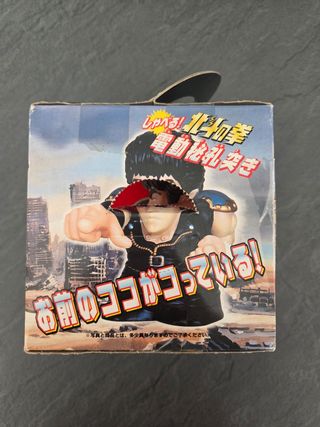 Figurina Kenshiro - Gioco Animato