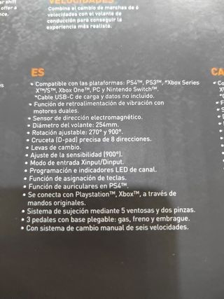 Volante FR-TEC Suzuka Elite