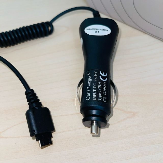 Cargador coche LG