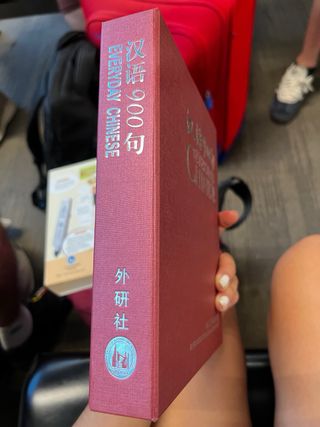 Everyday Chinese (English Edition)(with Audio P...