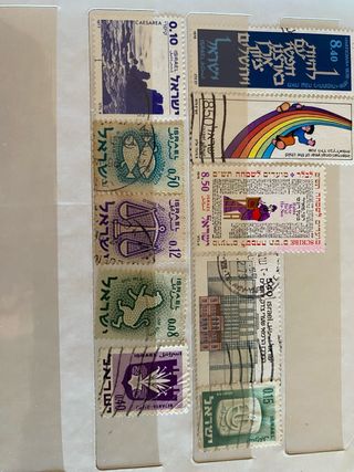 Francobolli Israele vintage