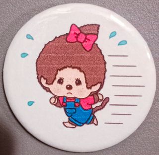 Spilla Monchhichi 