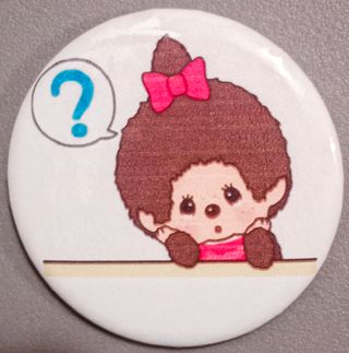 Spilla Monchhichi 