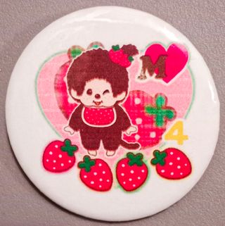 Spilla Monchhichi 
