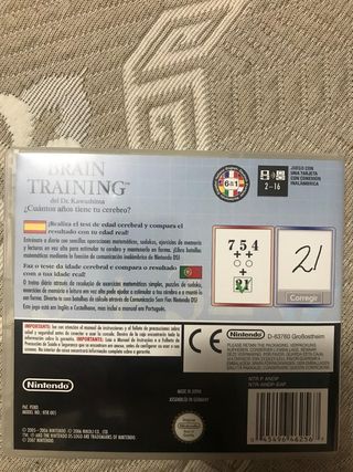 Juego Brain Training Nintendo DS