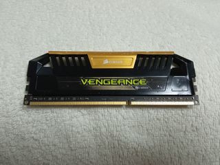 Corsair Vengeance 