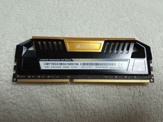 Corsair Vengeance 