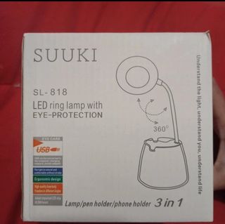 Lampada LED SUUKI SL-818
