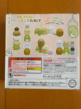 Figuras Varias 5