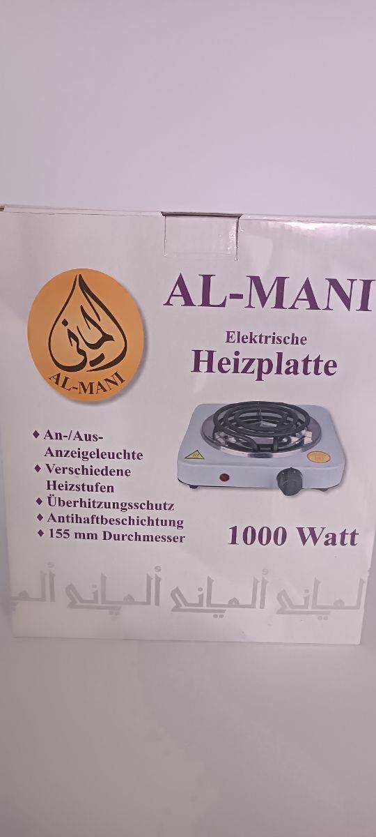 Placa eléctrica AL-MANI 1000W