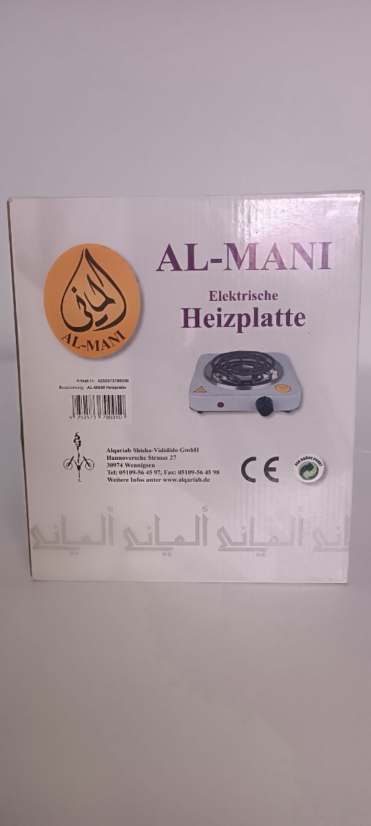 Placa eléctrica AL-MANI 1000W