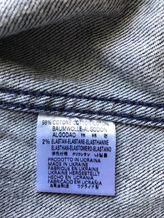 Giacca Jeans GAS tg.L
