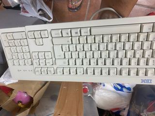 Teclado IBM antiguo beige