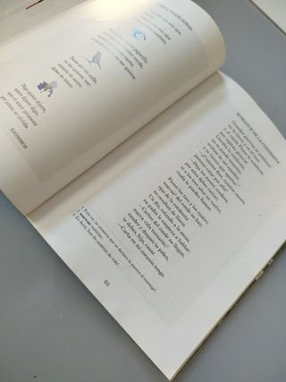 La rosa de los vientos