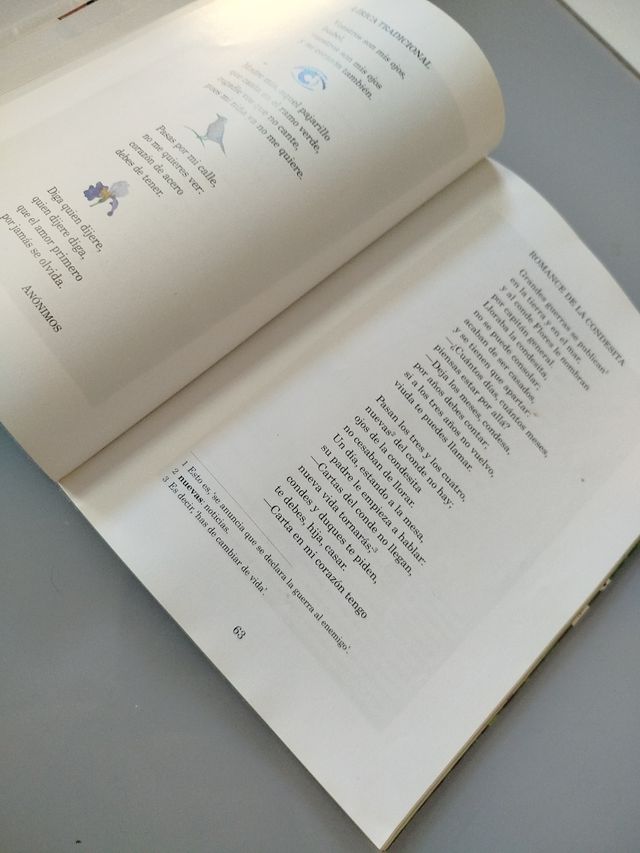 La rosa de los vientos 
