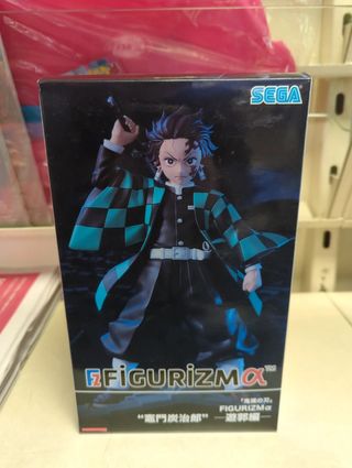 Figurism Tanjiro Kamado Sega