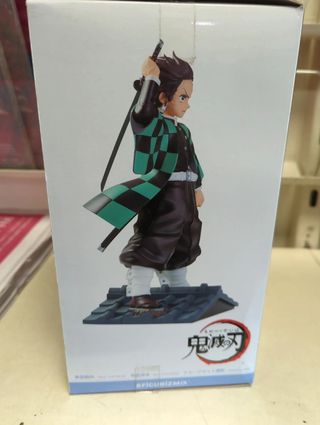 Figurism Tanjiro Kamado Sega