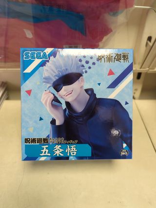Gojo Satoru Sega Figure