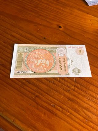Billete 1 Tögrög Mongolia