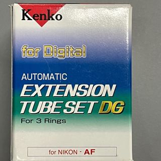 Juego de anillos de extensión Kenko para Nikon