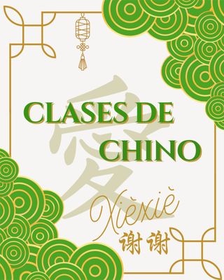 Clases Chino - Aprende Chino
