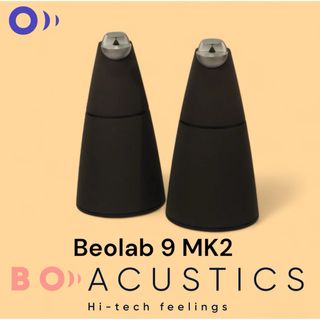 Altavoces Bang & Olufsen Beolab 9 MK2