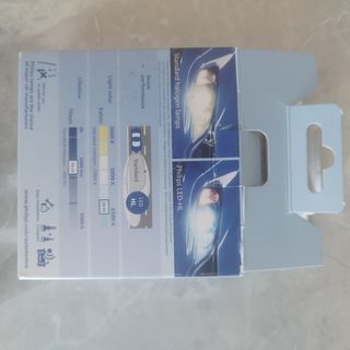Philips LED-HL H7 | Luces Coche
