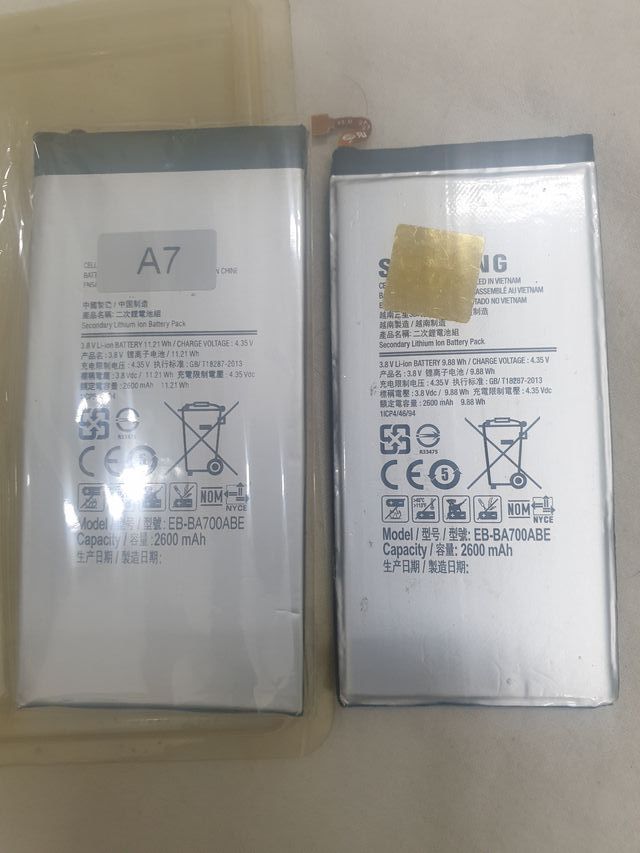 Batería Samsung A7 EB-BA700ABE 2600 mAh