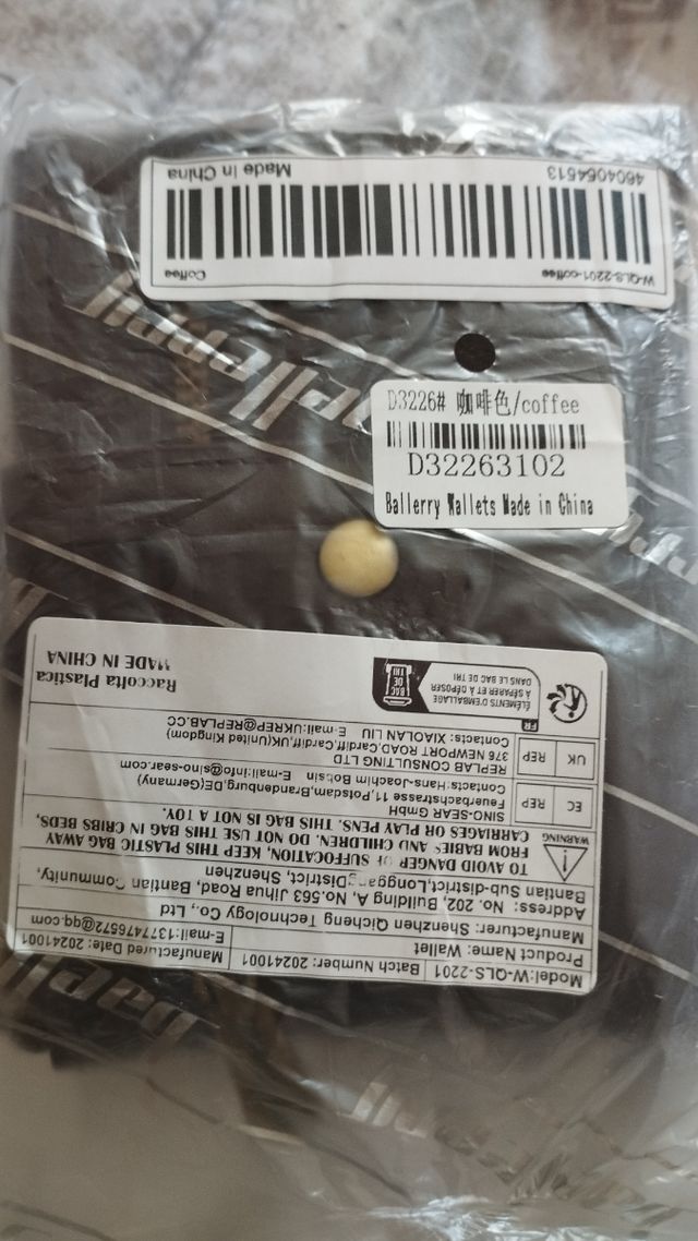 Cartera Baellerry marrón