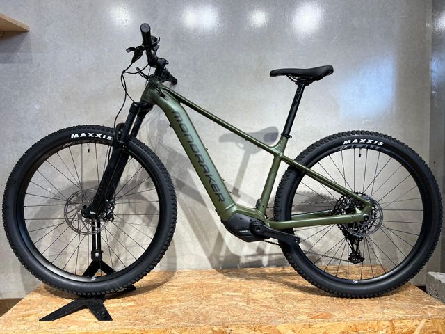 Mondraker Thundra S 2024