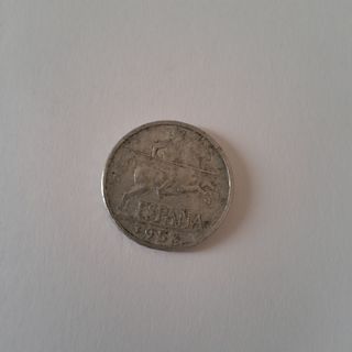 2 Monedas España 10 céntimos (1941-1953)