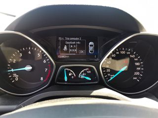 Ford Kuga 1.5 EcoBoost Trend+ 4x2