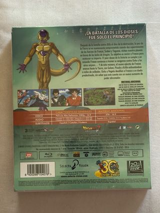 Dragon Ball Z: La Resurrección de F - Precintado