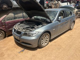 BMW 320d - Despiece completo